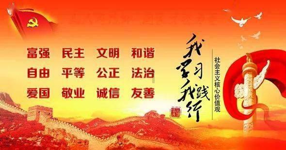 萌兔兔闯关